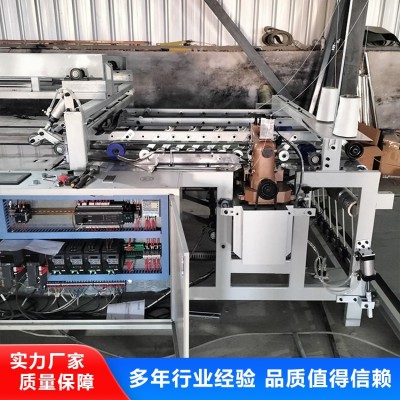 编织袋制袋设备图4