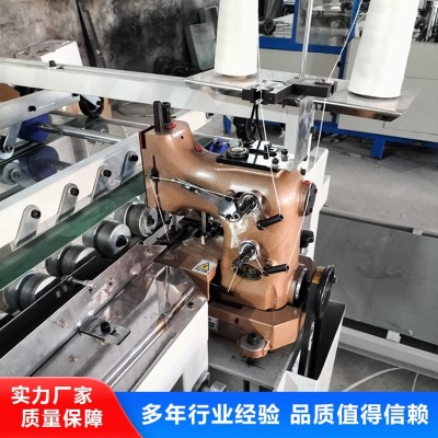 编织袋制袋设备图5