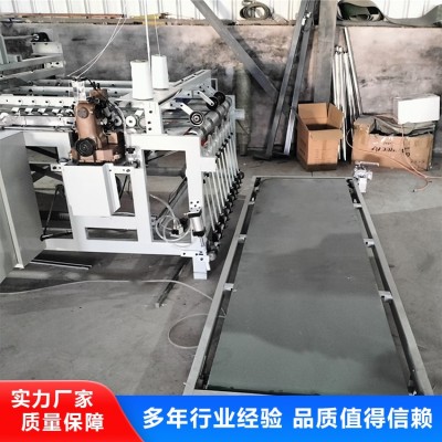 编织袋收袋机图2