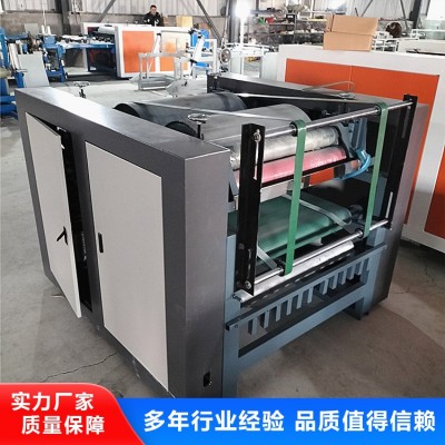 编织袋印刷机图3