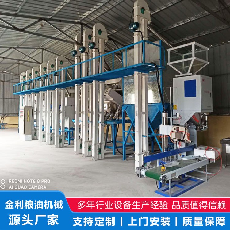 小米成套加工设备