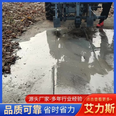 水泥路面切缝机图6