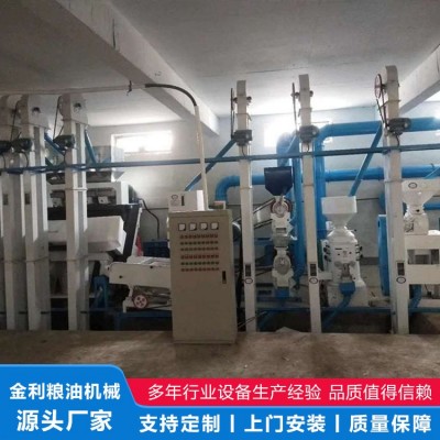 大米成套加工设备图5