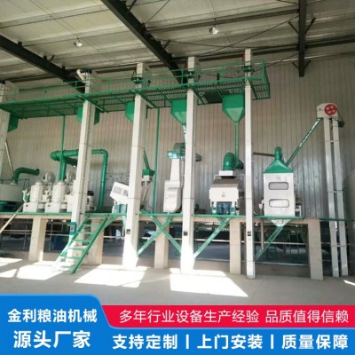 大米成套加工设备图3
