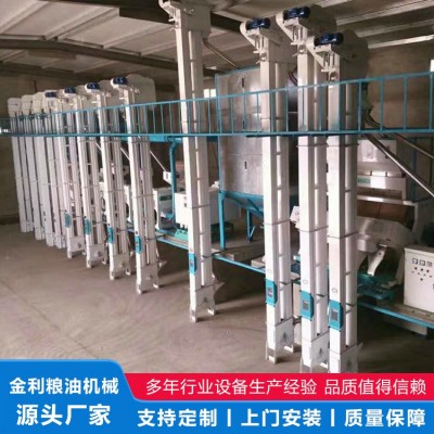 大米成套加工设备图2