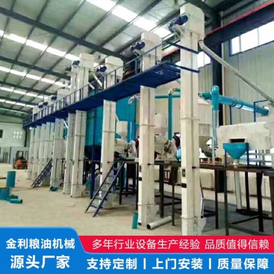藜麦成套加工设备图3