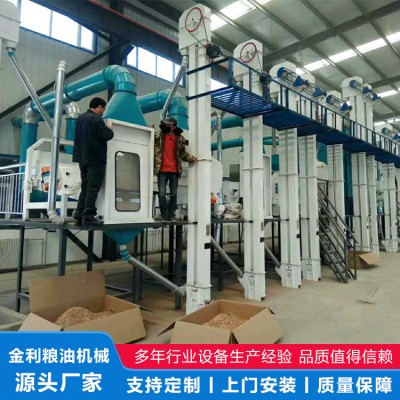藜麦成套加工设备图4