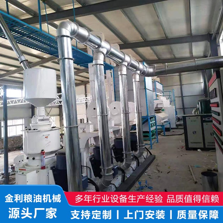 藜麦成套加工设备
