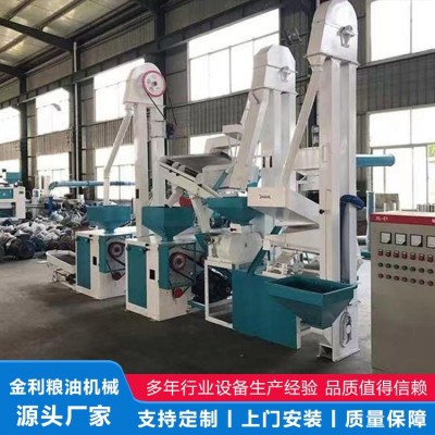 小米成套加工设备图4
