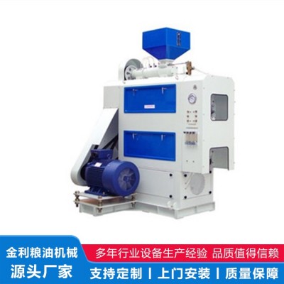 CMG21A大米抛光机图5