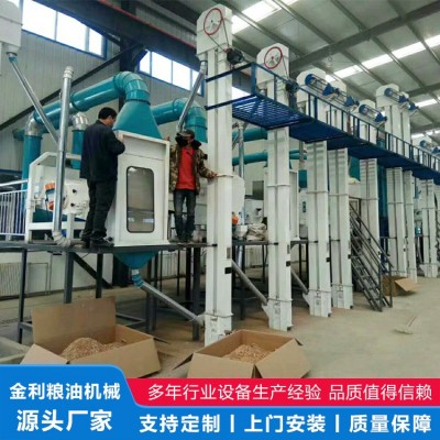 藜麦成套加工设备图4