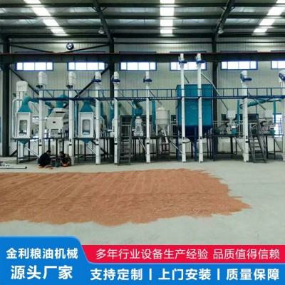 藜麦成套加工设备图3