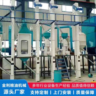 藜麦成套加工设备图2