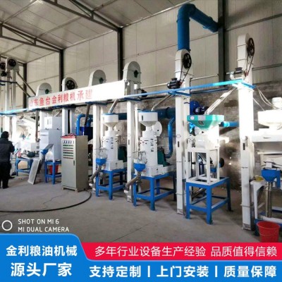藜麦成套加工设备图5