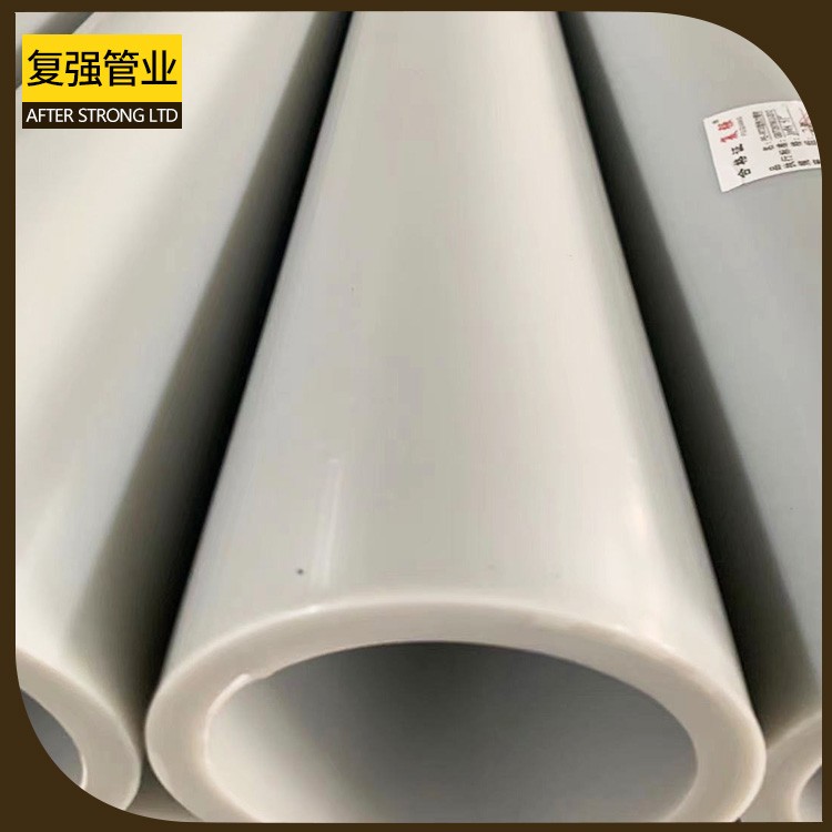 pert2型保温管