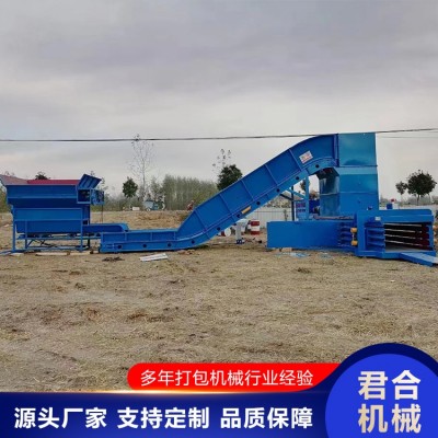 秸秆卧式打包机价格图3