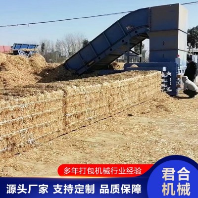 秸秆卧式打包机价格图4