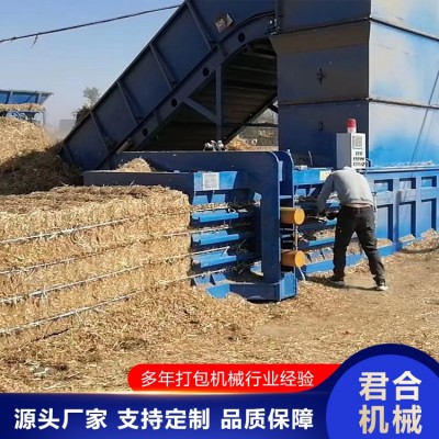秸秆卧式打包机价格图5