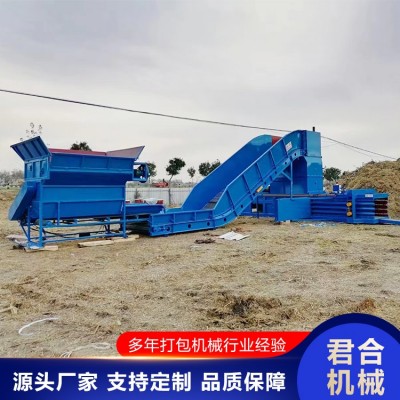 秸秆卧式打包机价格图2