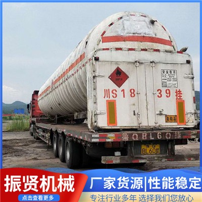 二手液氩储罐图3