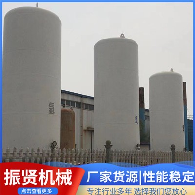 二手液氩储罐图4