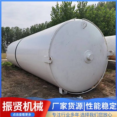 二手液氩储罐图2