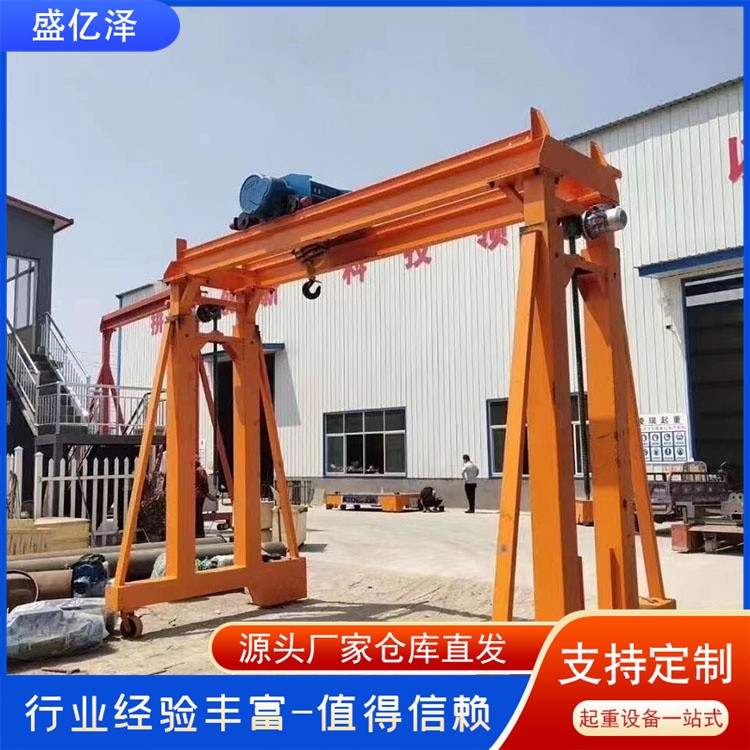 龙门架