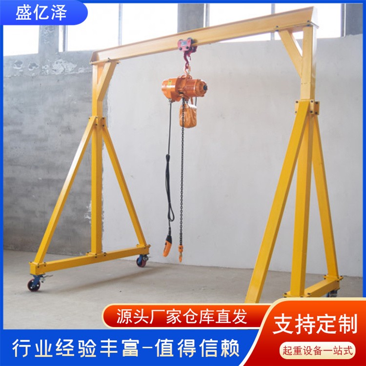 起重龙门架
