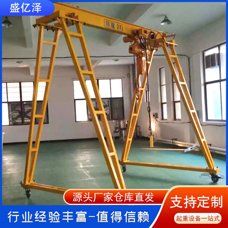 2吨龙门架