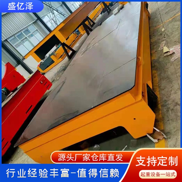 无轨电动平车