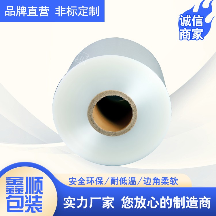 膜材生产厂家