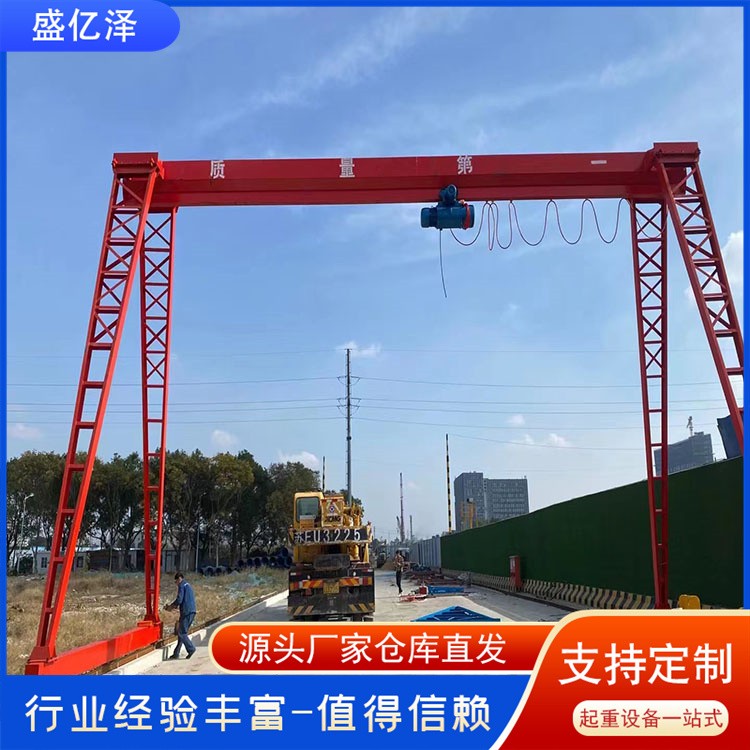 龙门吊