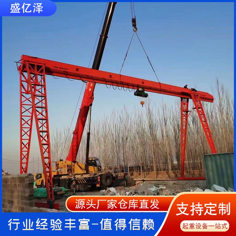 花架龙门吊