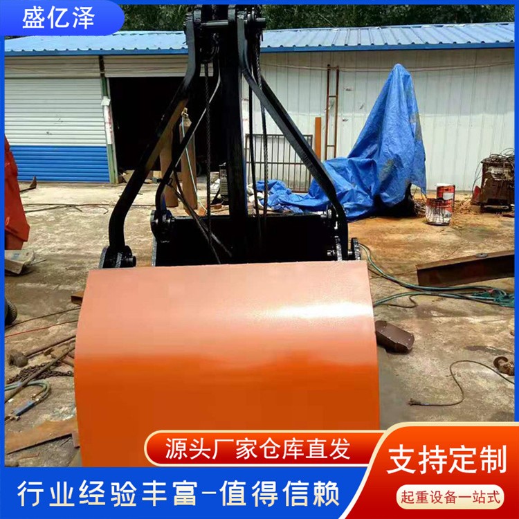 起重机抓斗