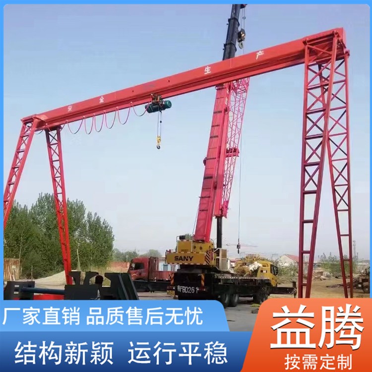 龙门吊厂家