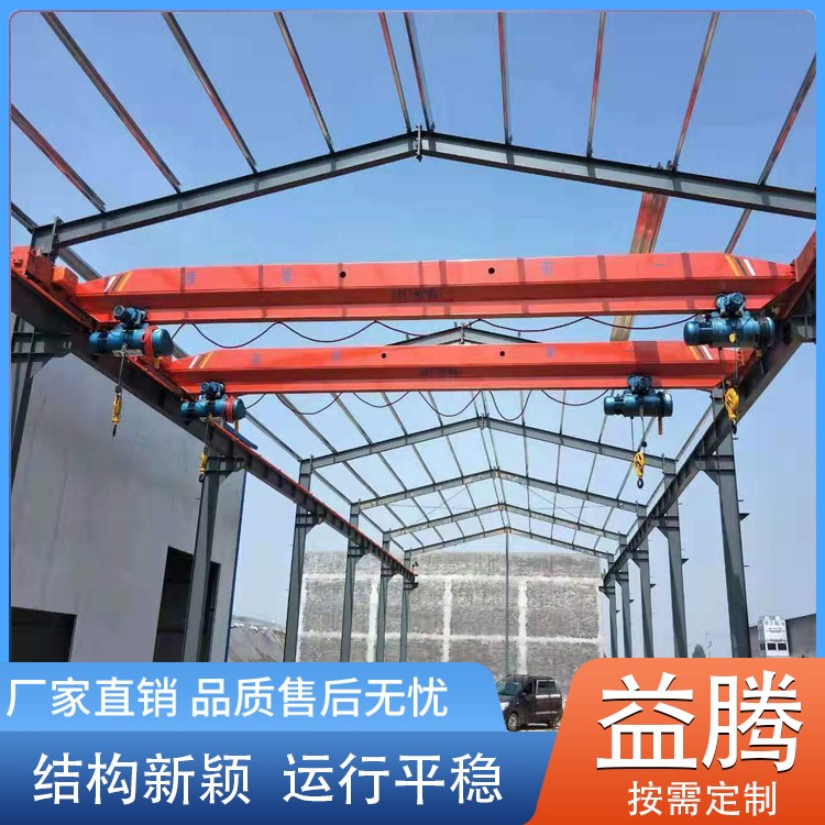 单梁起重机价格