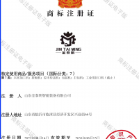 立柱式码垛机