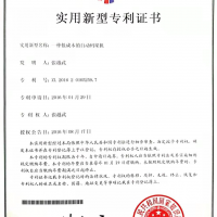 立柱式码垛机
