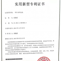 立柱式码垛机