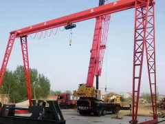 起重设备安全使用操作章程