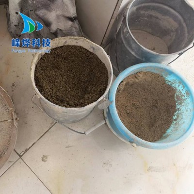 施工案例图6