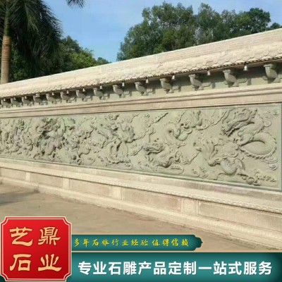 石雕壁画 浮雕壁画图4