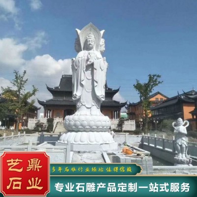 石雕人物像 孔子像 观音像 佛像图2