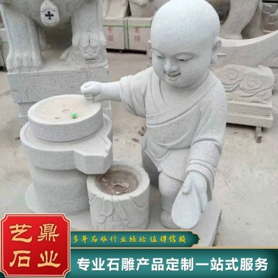 石雕人物像 孔子像 观音像 佛像图4