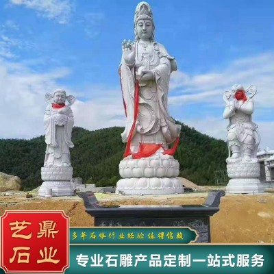 石雕人物像 孔子像 观音像 佛像图5