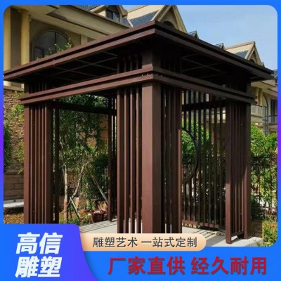 景观廊架 经久耐用 来图定制图3
