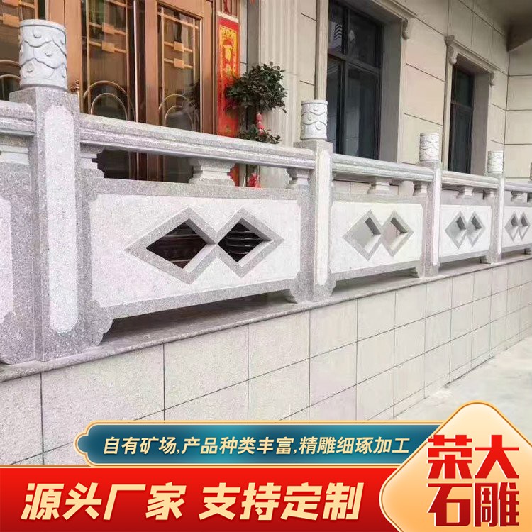 别墅阳台石栏杆