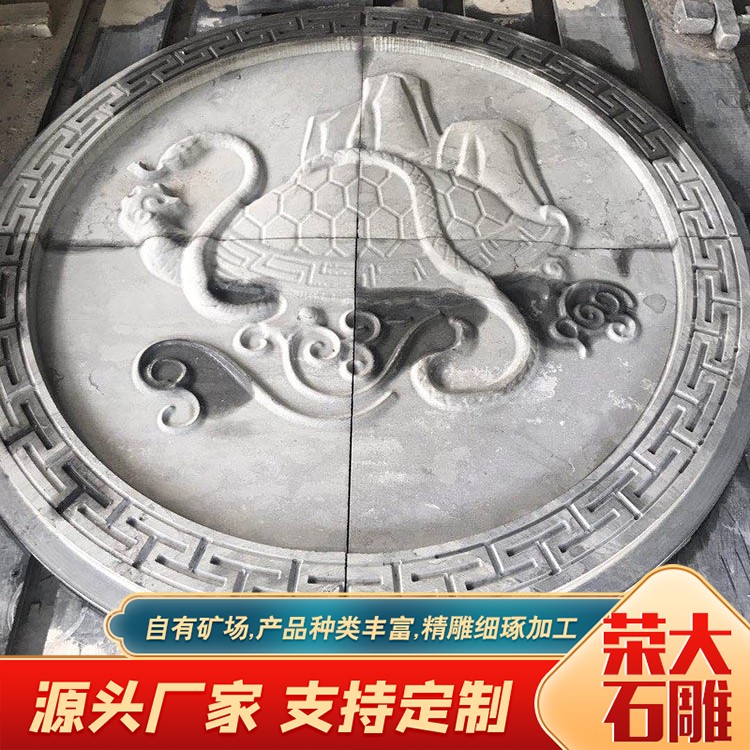 地雕