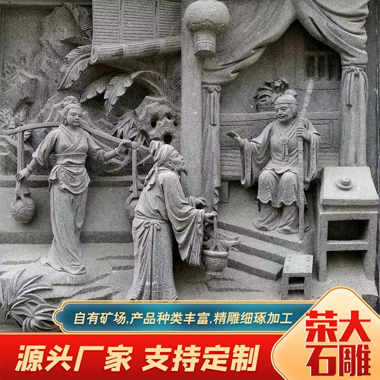 二十四孝壁画