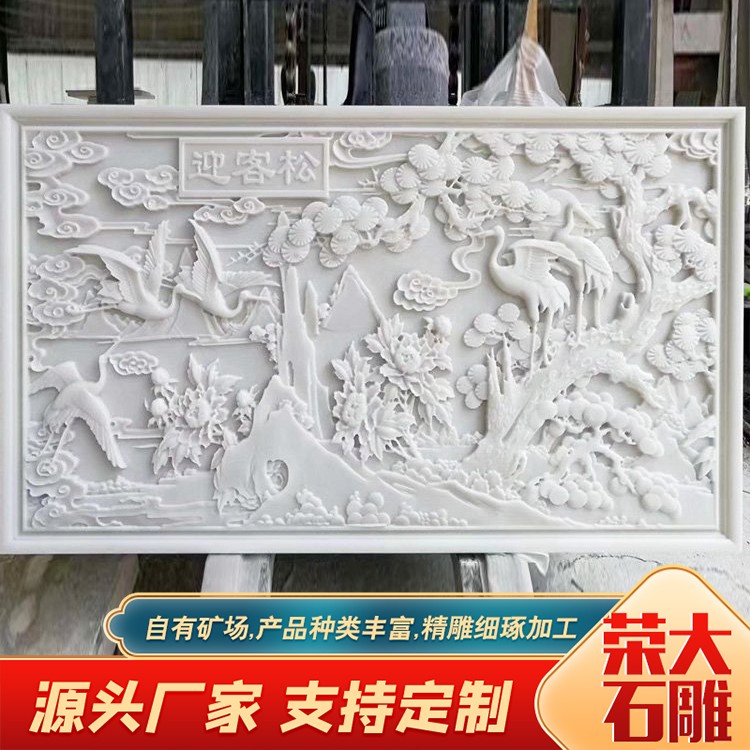 山水花鸟壁画